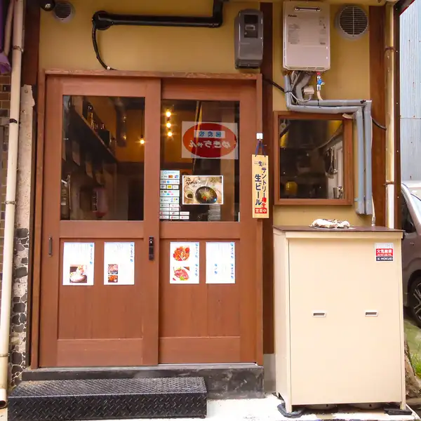 エキニシ酒場もみじ丸の外観